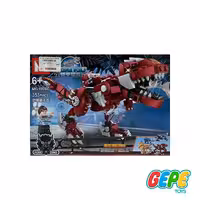 لگو دایناسور ژوراسیک برند MG