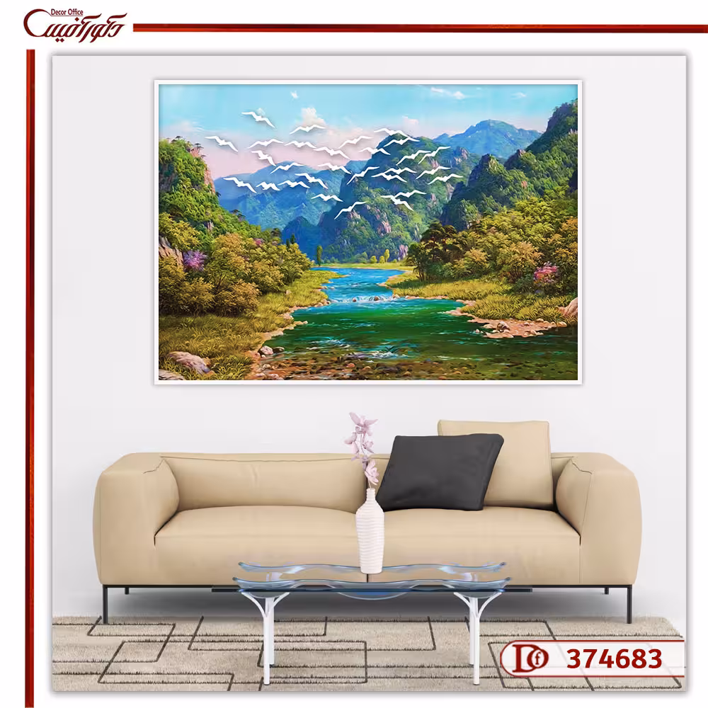 تابلو دیواری جنگل R374683