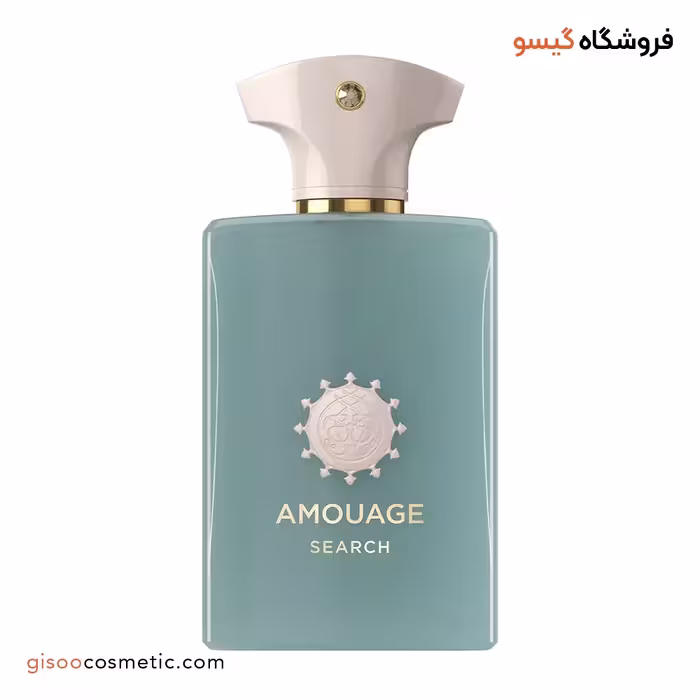 عطر زنانه آمواج (Amouage) مدل سرچ (Search)