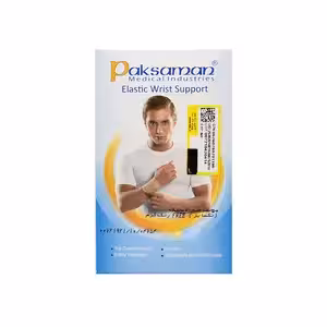 مچ بند آتل دار کوتاه با زاویه چپ و راست کد 052 پاک سمن