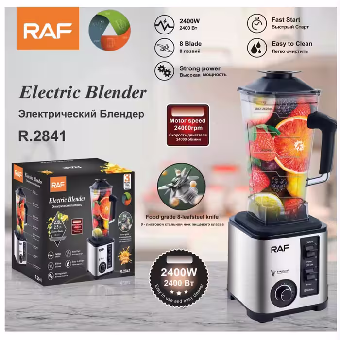 مخلوط کن برقی راف مدل R-2841