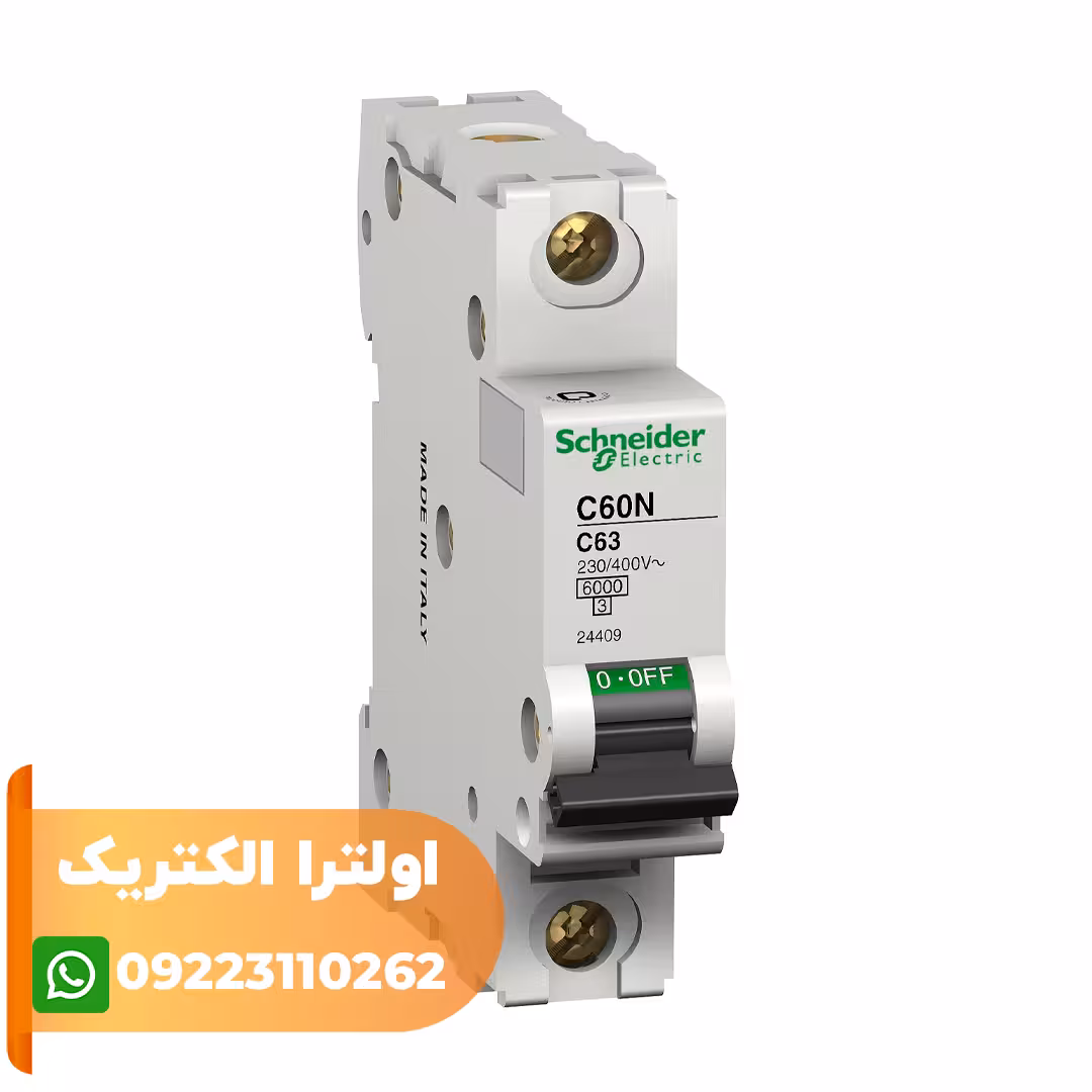 کلید مينياتوری تک پل 6 آمپر 6kA موتوری AC
