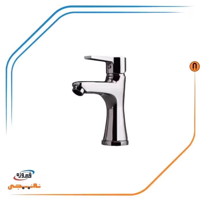 شیر روشویی مدل پارمیس کروم