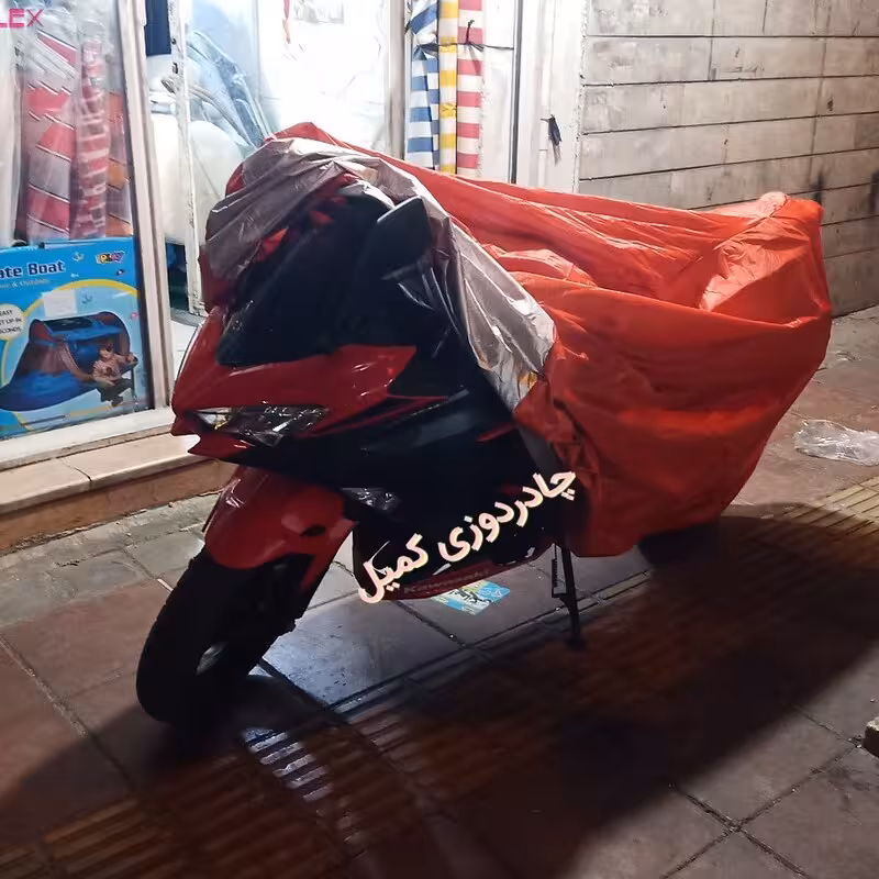 چادر شمعی موتورسیکلت نینجا و روکش برزنتی موتور و دوچرخه