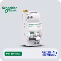 A9D31606محافظ جان ترکیبی تک فاز 6 آمپر اشنایدر 30 میلی آمپر قدرت قطع 6kA