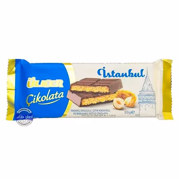 شکلات استانبول اولکر با مغز فندق و کنافه