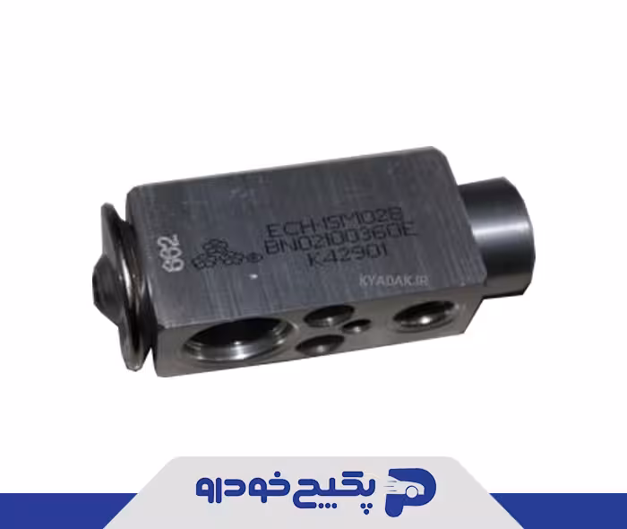 شیر انبساطی کولر B11-8107170 چری