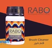 قلم شور رابو