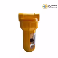 سختی گیر پلی فسفات 1/2 پکیج