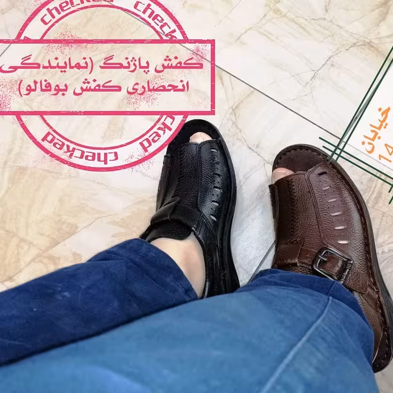 صندل نگین تبریز