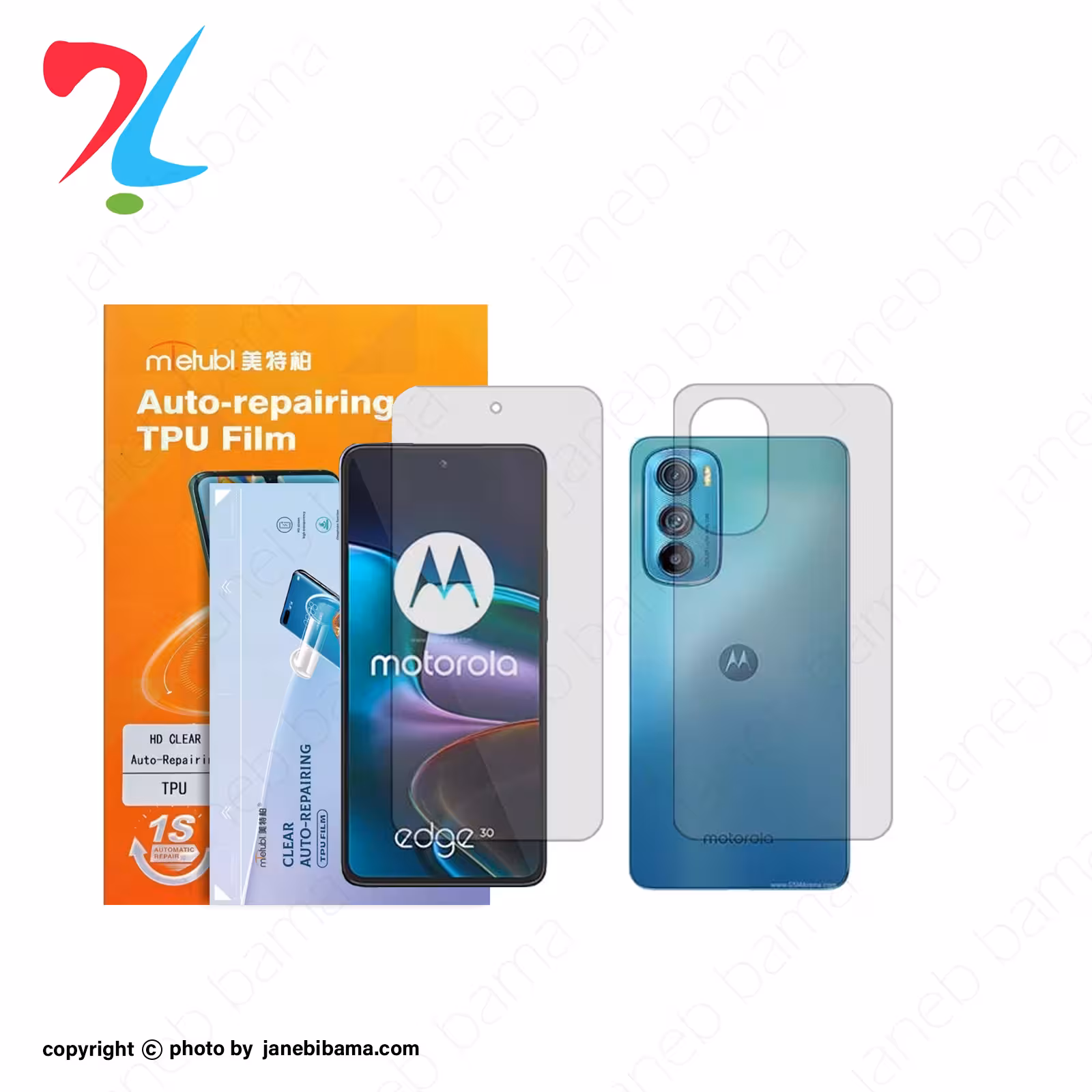 گلس موتورولا Motorola Edge 30 مدل نانو هیدروژل شفاف برند میتوبل