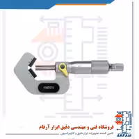 میکرومتر جناغی V شکل آسیمتو خارج سنج 20-5 میلی متر مدل 0-02-151