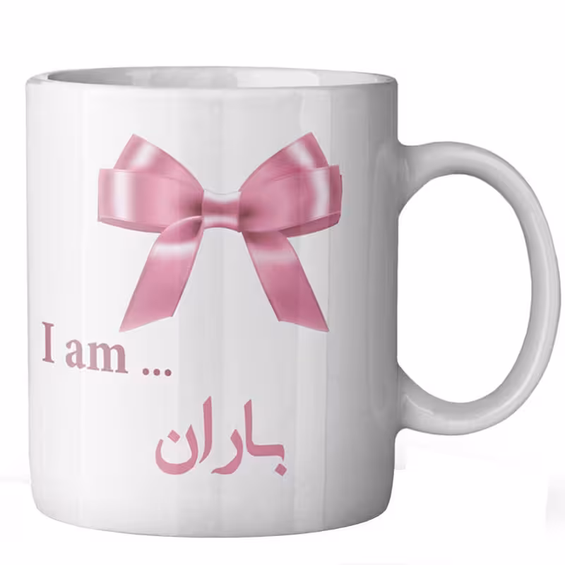 ماگ ماگستان مدل باران