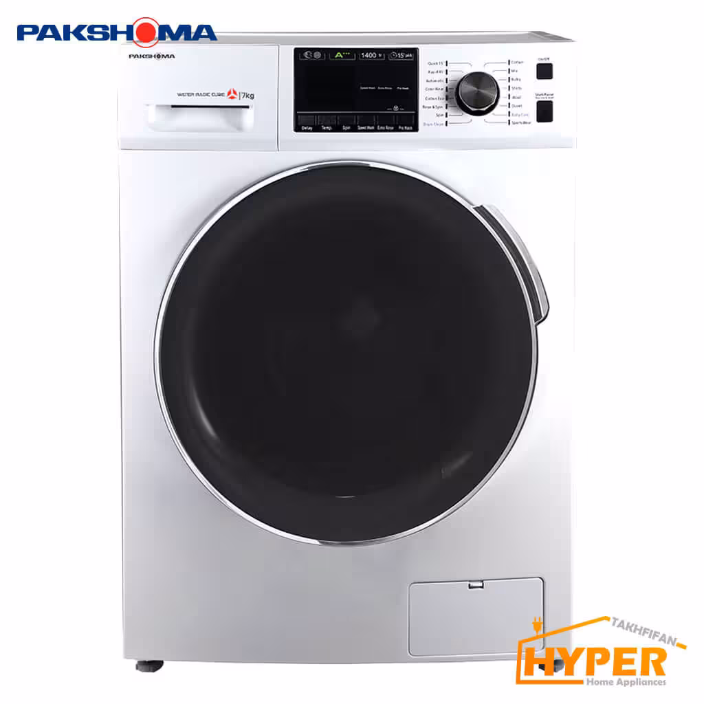 ماشین لباسشویی پاکشوما BWF-40704WT سفید 7 کیلویی
