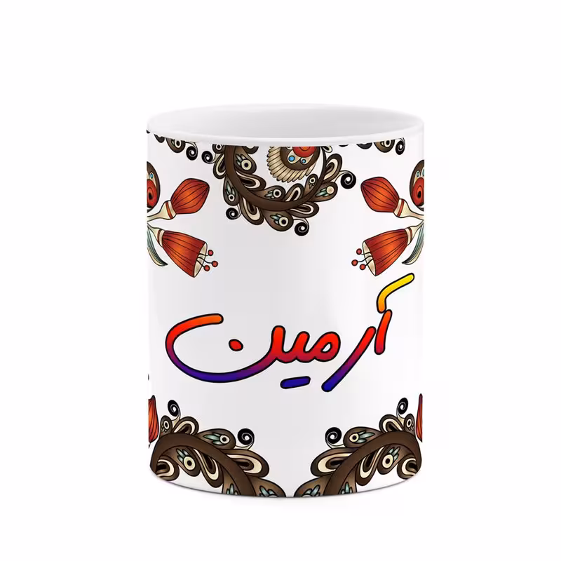 خرید ماگ-لیوان    اسم آرمین  سنتی گل و بته کد mgh43502