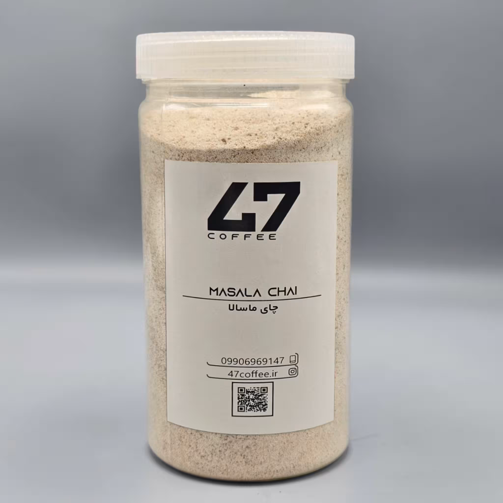 چای ماسالا 500 گرمی