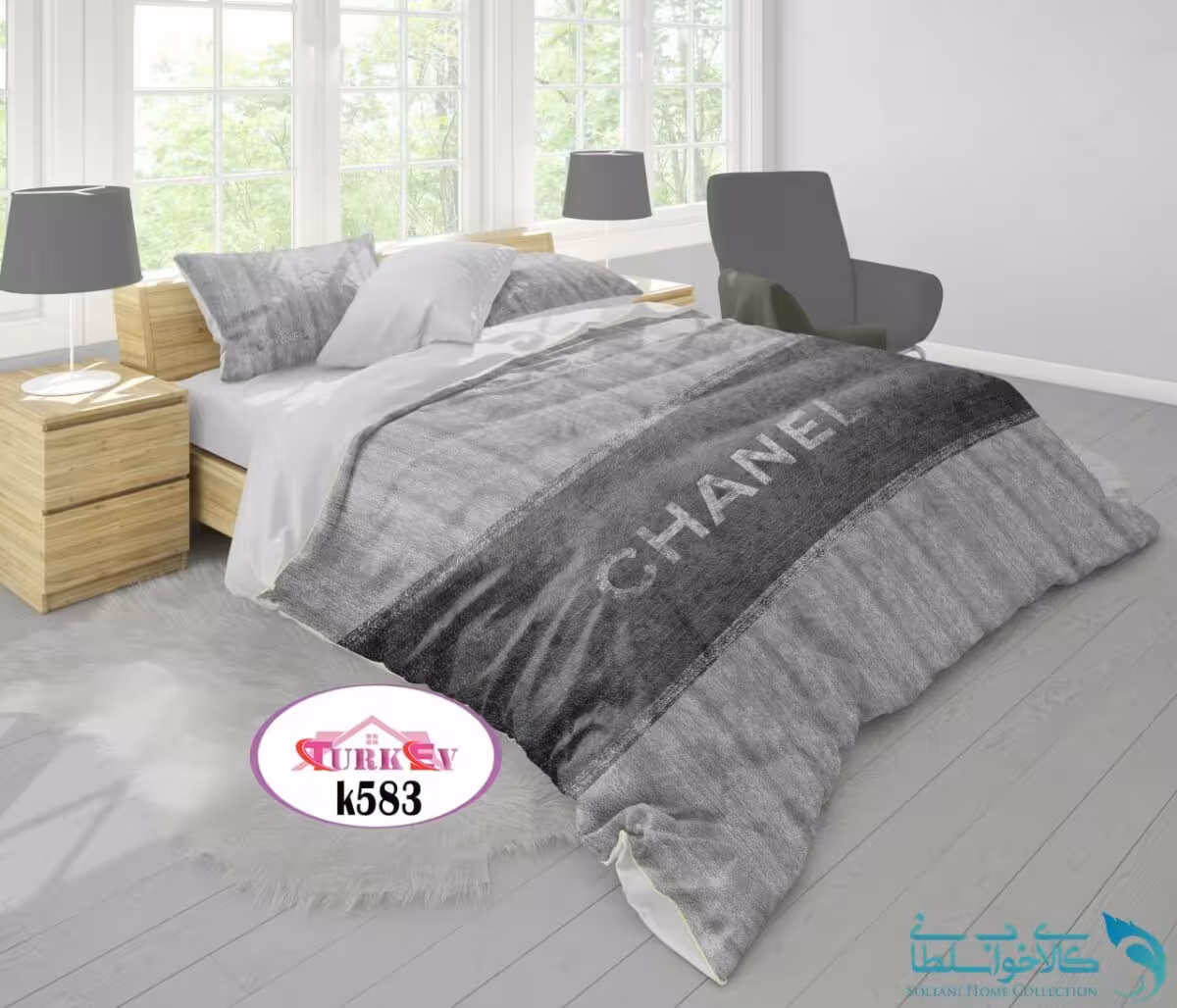 روتختی طرح CHANEL طوسی دونفره برند Turkev کد K583