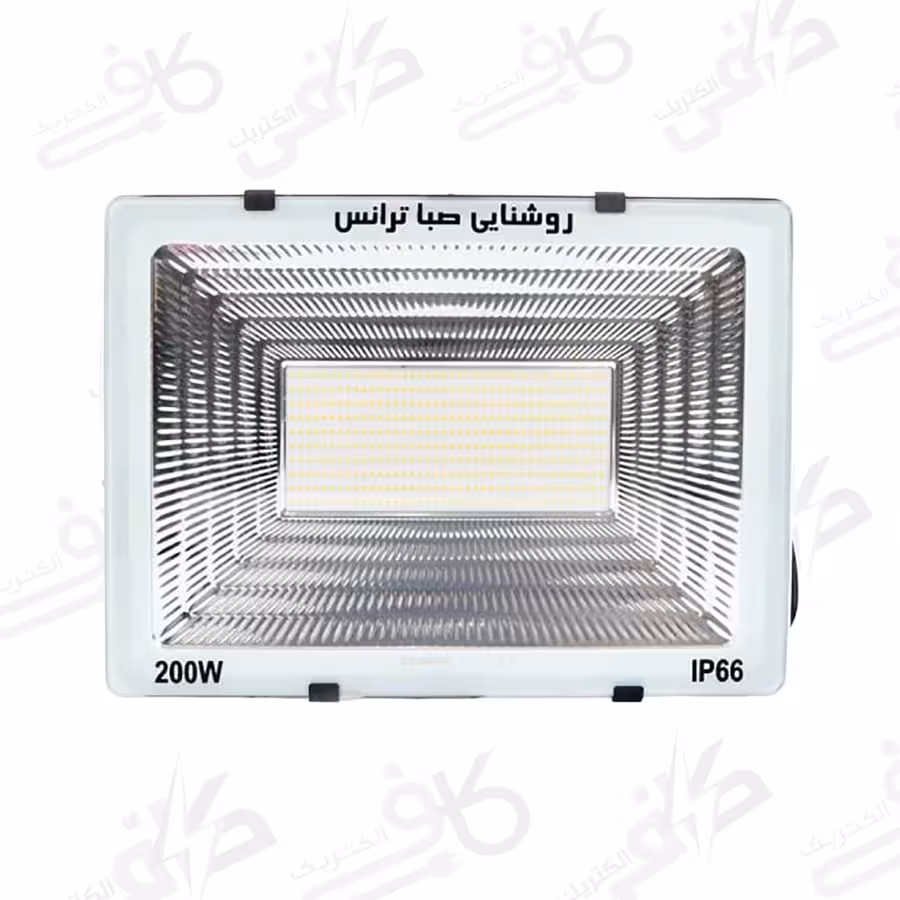 پرژکتور 200 وات مهتابی | صباترانس | مدل IPAD