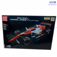 لگو ماشین فرمول یک 1226 قطعه کد 13151