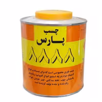 چسب آهن فوری پارس (کیلویی) PARS