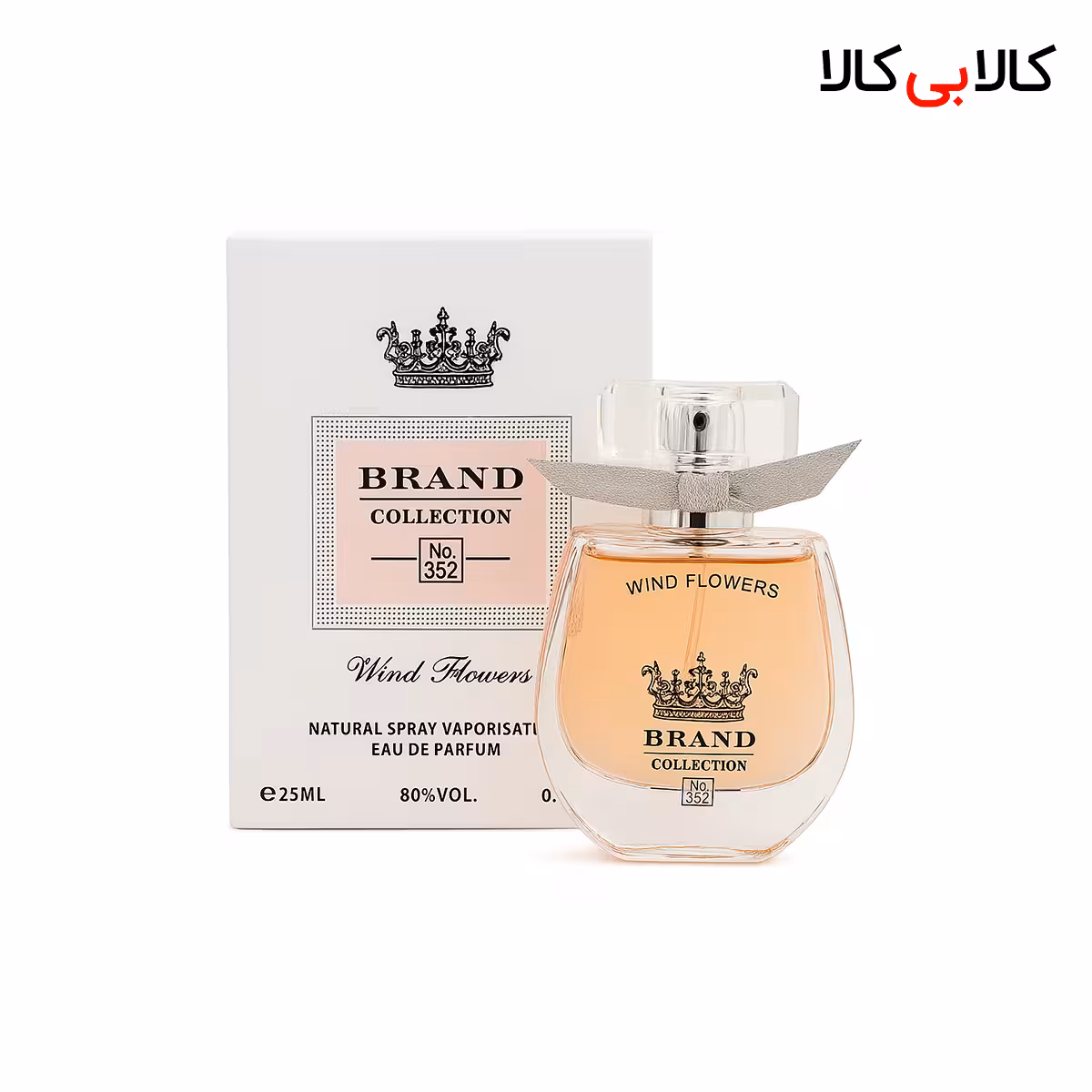 عطر جیبی برند کالکشن کد NO 352 زنانه حجم 25 میلی لیتر
