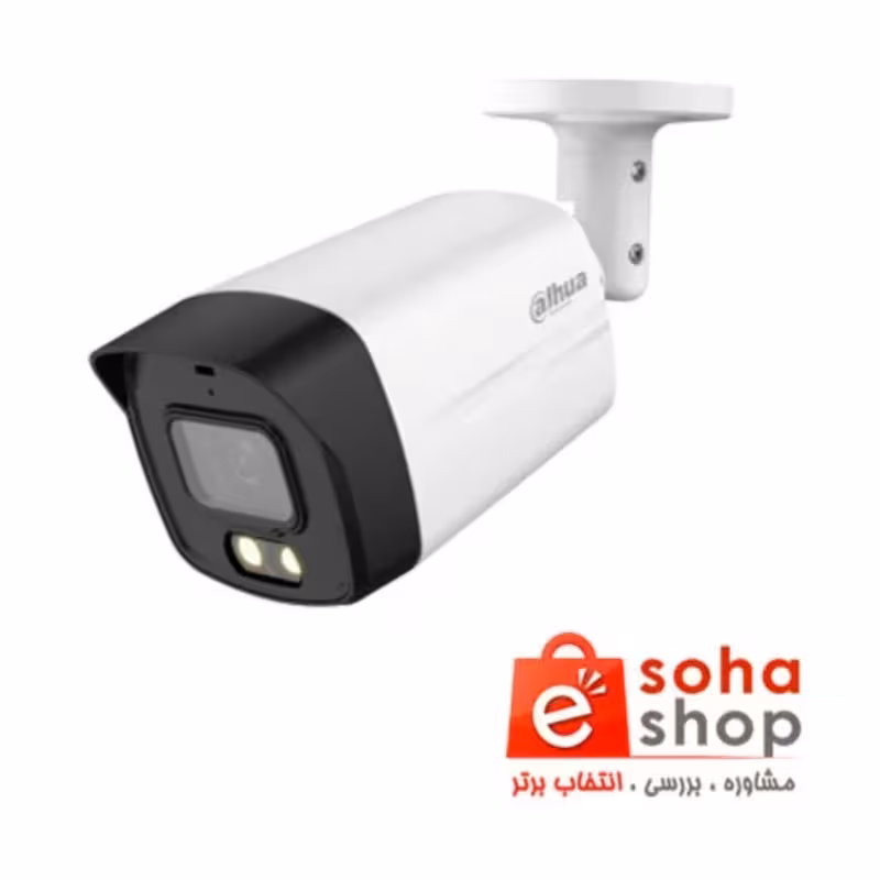 دوربین مداربسته داهوا HAC-HFW1509TLM-A-LED