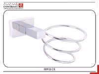 پایه دیواری استیل نگهدارنده سشوار کنتراست – کد  contrast-7