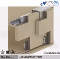 مکانیزم دو درب کمد ریلی 100 کیلویی روکار آلباتور