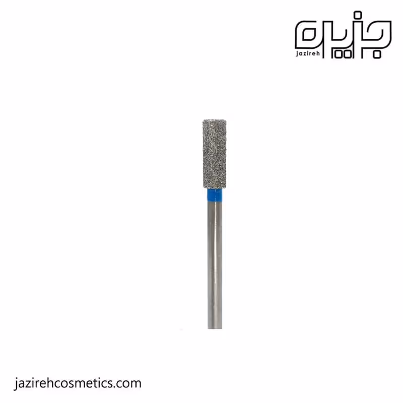 سرسوهان مانيكور استوانه اي شني نوارآبي معمولي