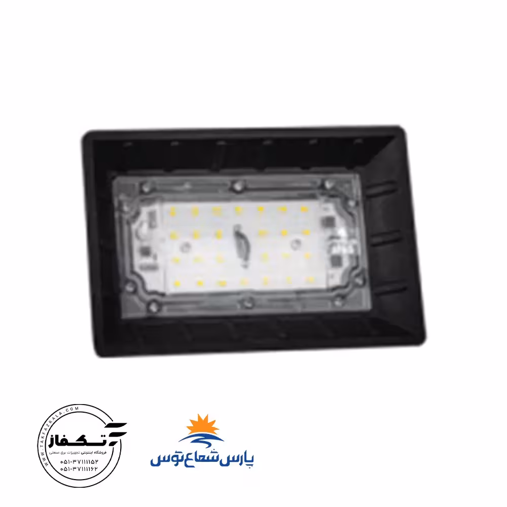 پروژکتور آرتمیس 30 وات SMD پارس شعاع توس