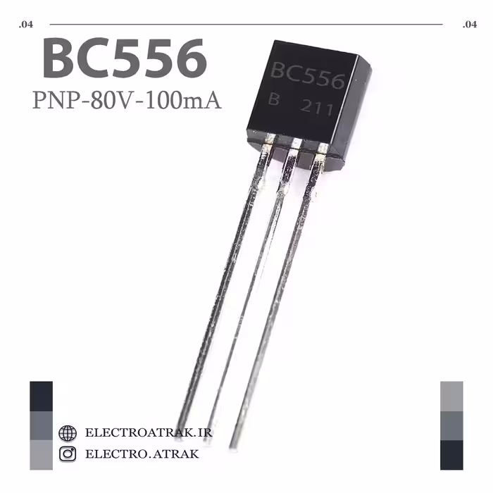 ترانزیستور BC556 نوع PNP پکیج TO-92