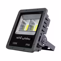 پروژکتور COB آوانور 120 وات مدل پنجره&#x200C;ای مربع