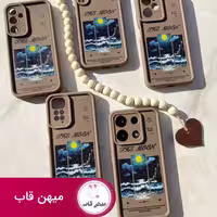 قاب سولید طرح شب پرستاره اثر ونگوگ - کد (71295)