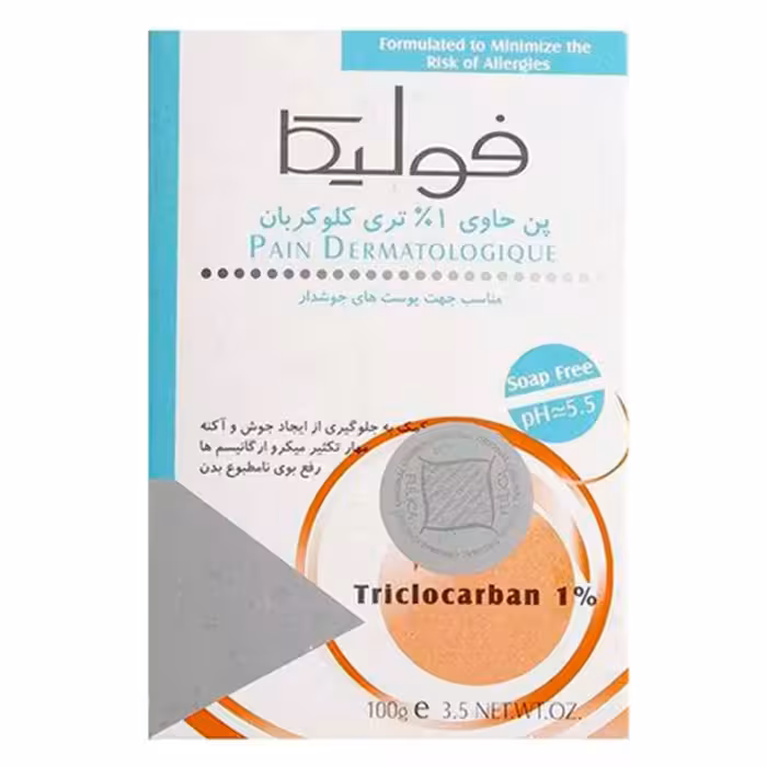 پن حاوی یک درصد تری کلوکربان حجم 100 گرم فولیکا