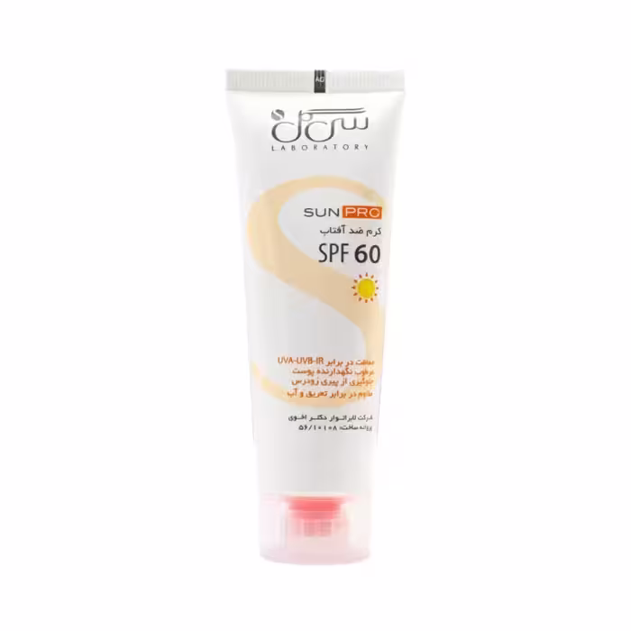 کرم ضد آفتاب SPF60 مناسب انواع پوست 50 میلی لیتر سی گل