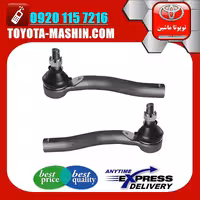 سیبک فرمان لکسوس RX350 مدل 2010-2015 انواع برندهای معتبر