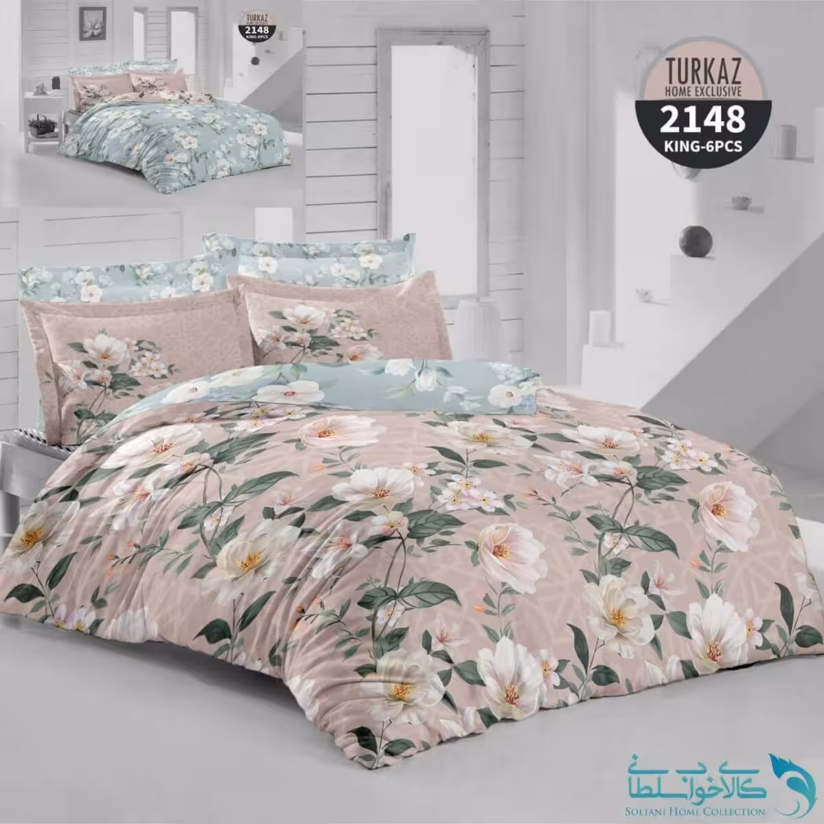 روتختی طرح گل اطلسی دو نفره برند Turkaz کد 2148