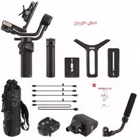 گیمبال ژیون ویبیل 3اس کمبو - Zhiyun WEEBILL 3S Combo