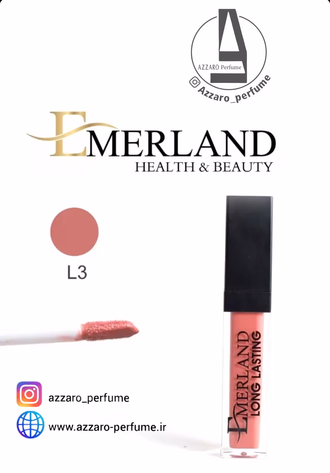 رژ لب مایع بادوام امرلند emerland شماره L3