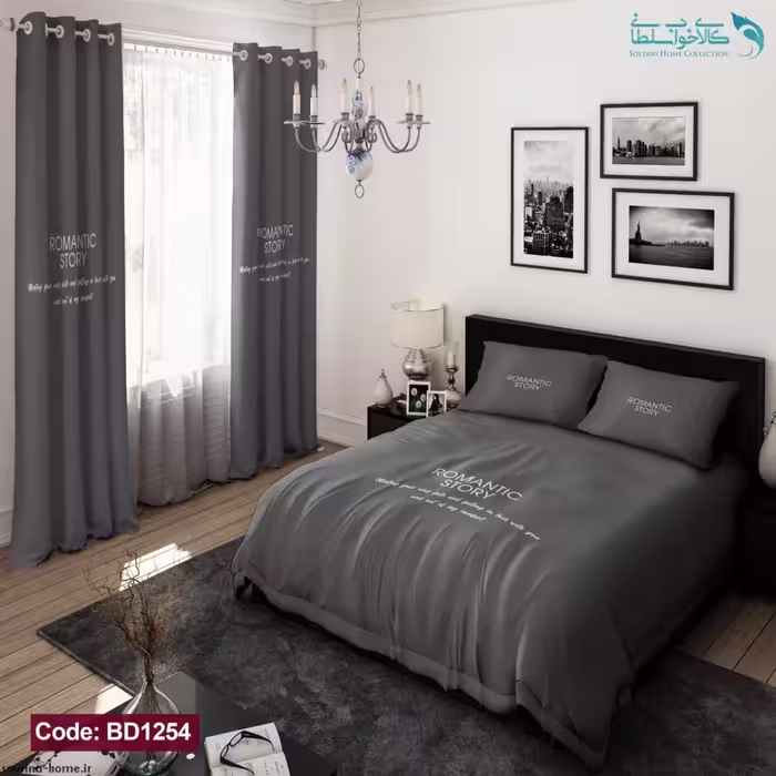 روتختی طرح رمانتیک دونفره کد BD1254