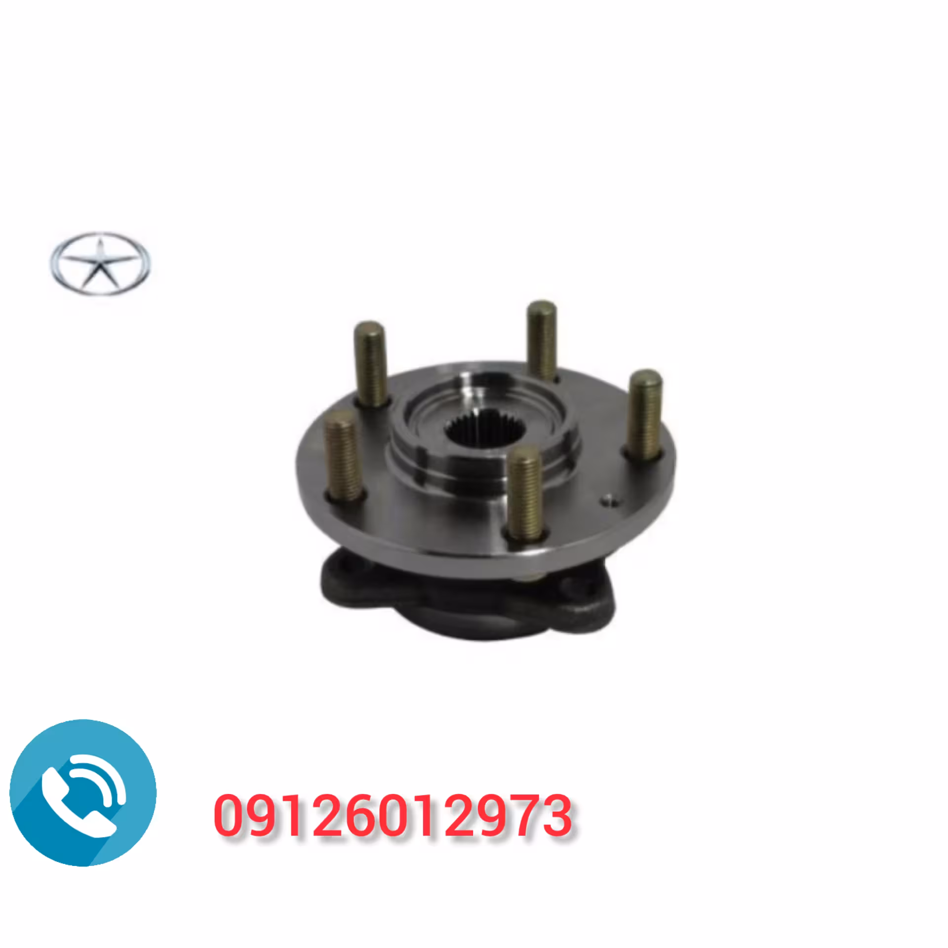 توپی چرخ جلو جکj5 باضمانت