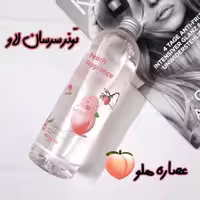 تونر آبرسان سرسان لاو