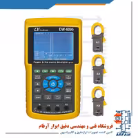 دیتا لاگر هارمونیک انالایزر 3 فاز هارمونیک لوترون LUTRON DW-6095
