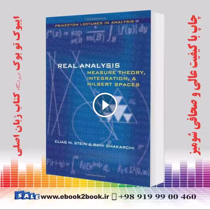 Real Analysis : Measure Theory Integration and Hilbert Spaces