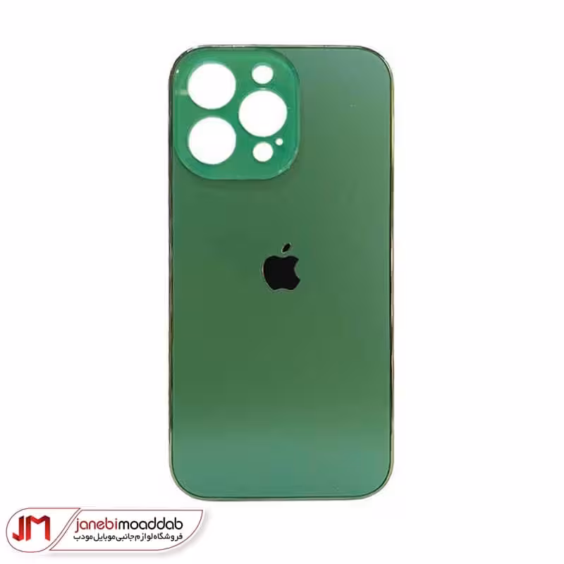 قاب گوشی آیفون 14 پرومکس مدل AG