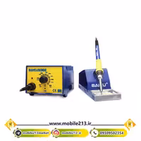 هویه تک کاره باکو  Baku BK-936E
