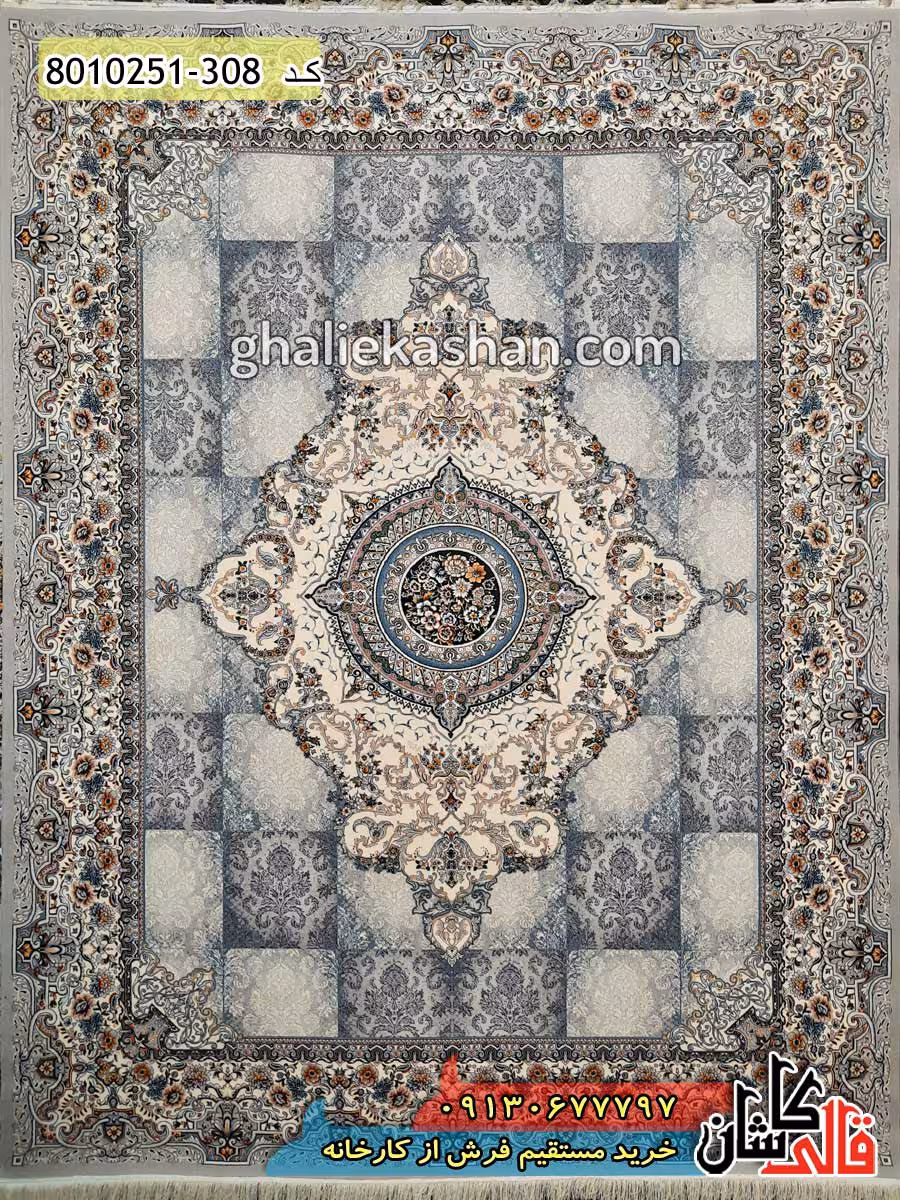 فرش 700 شانه طرح نیلوفر زمینه فیلی کاشان