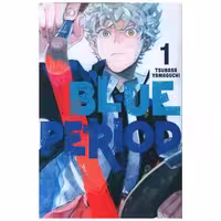 کتاب مانگا عصر آبی  Blue Period 01 اثر Tsubasa Yamaguchi