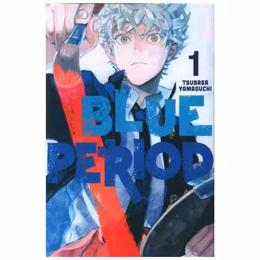 کتاب مانگا عصر آبی Blue Period 01 اثر Tsubasa Yamaguchi