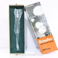 لامپ آرک ( HMI) سیلوانیا 2500 وات | Sylvania HMI 2500W